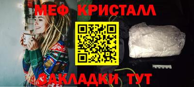 экстази Заволжье