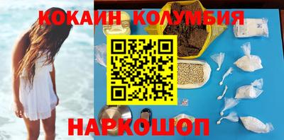 винт Жуковский