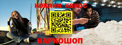 экстази Заволжье