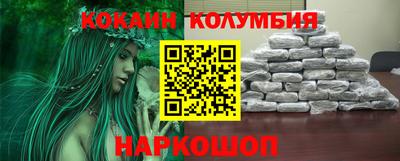 экстази Заволжье