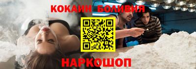экстази Заволжье