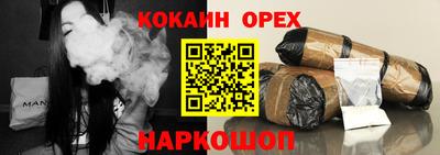 ALPHA-PVP Заводоуковск