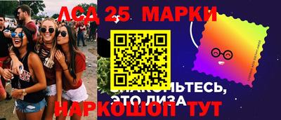 винт Жуковский
