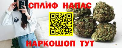 ALPHA-PVP Заводоуковск