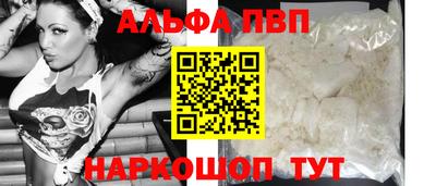 экстази Заволжье