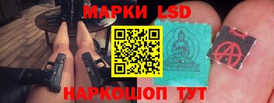 ALPHA-PVP Заводоуковск