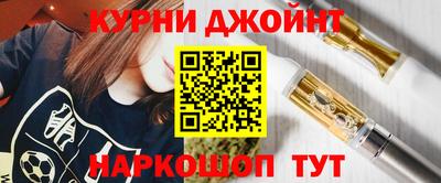 ALPHA-PVP Заводоуковск