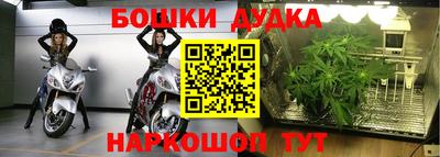экстази Заволжье