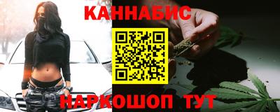 винт Жуковский