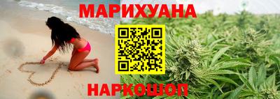 винт Жуковский