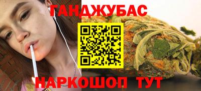 ALPHA-PVP Заводоуковск