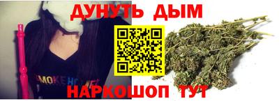 экстази Заволжье