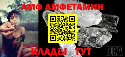 экстази Заволжье