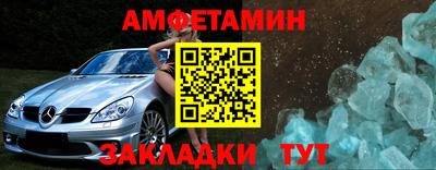 экстази Заволжье