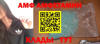 экстази Заволжье