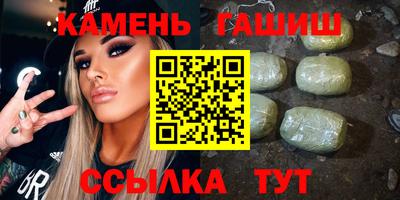 винт Жуковский
