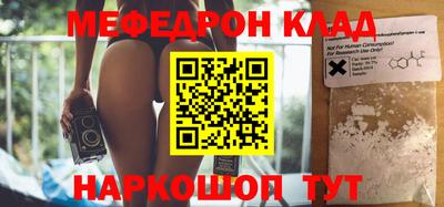 экстази Заволжье