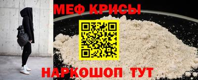 экстази Заволжье