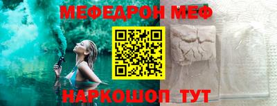 экстази Заволжье